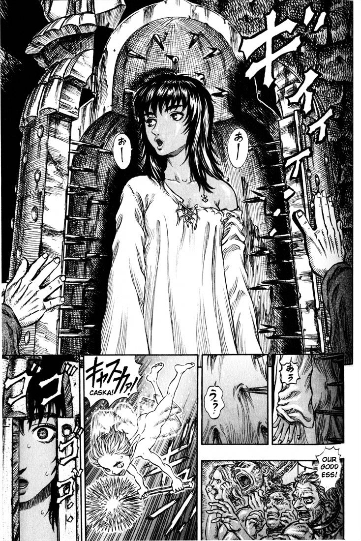 Berserk - Chapter 167 : Retribution The Birth Rite Iron Maiden(Fixed)