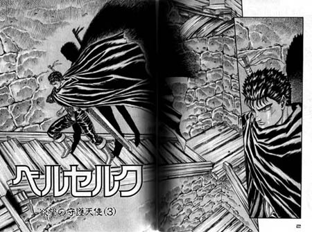 Berserk - Vol.2 Chapter 0.05: The Guardians Of Desire (3) (Lq)