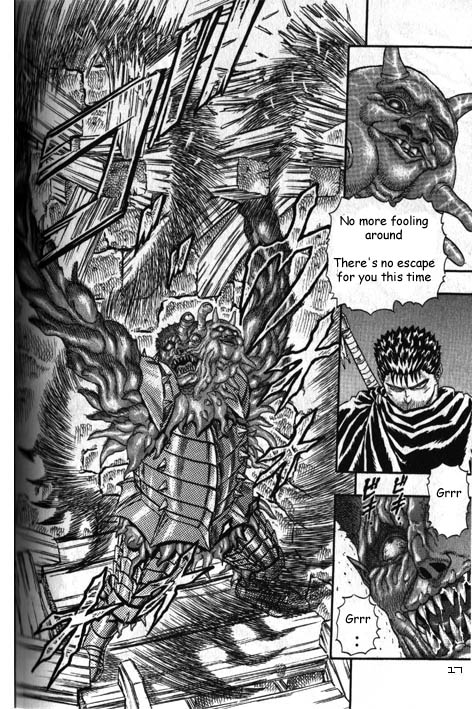 Berserk - Vol.2 Chapter 0.05: The Guardians Of Desire (3) (Lq)