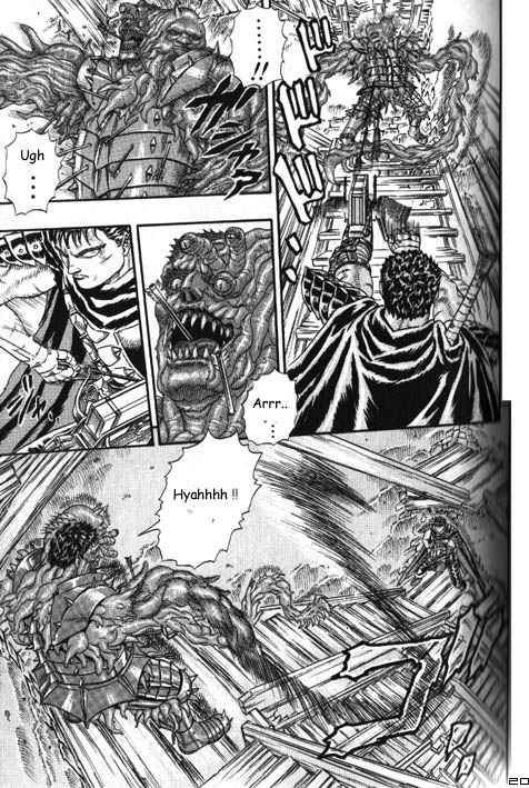 Berserk - Vol.2 Chapter 0.05: The Guardians Of Desire (3) (Lq)