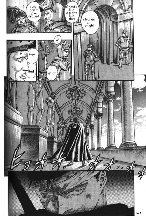 Berserk - Vol.2 Chapter 0.05: The Guardians Of Desire (3) (Lq)