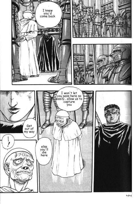 Berserk - Vol.2 Chapter 0.05: The Guardians Of Desire (3) (Lq)