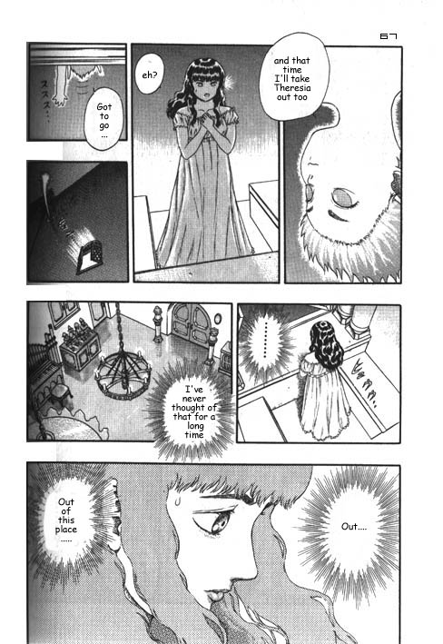 Berserk - Vol.2 Chapter 0.05: The Guardians Of Desire (3) (Lq)