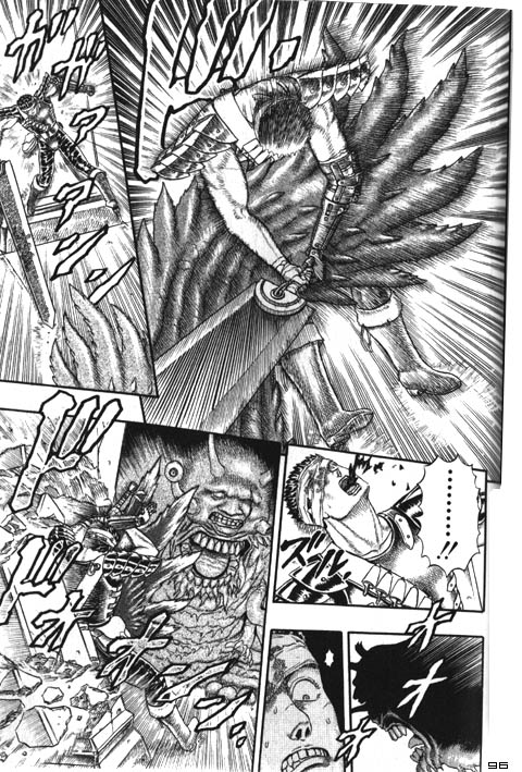 Berserk - Vol.2 Chapter 0.05: The Guardians Of Desire (3) (Lq)