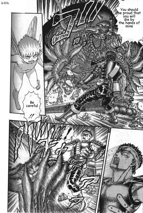 Berserk - Vol.2 Chapter 0.05: The Guardians Of Desire (3) (Lq)