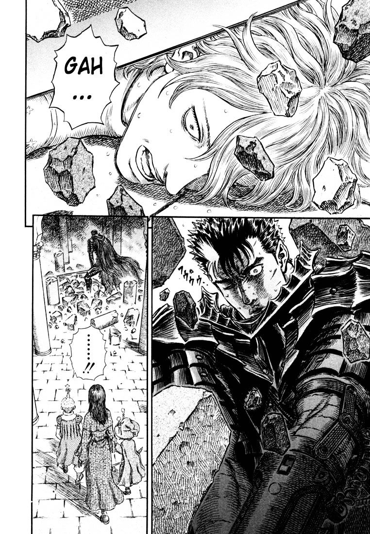 Berserk - Chapter 271.2 : Suzerain Of The Religious Domain