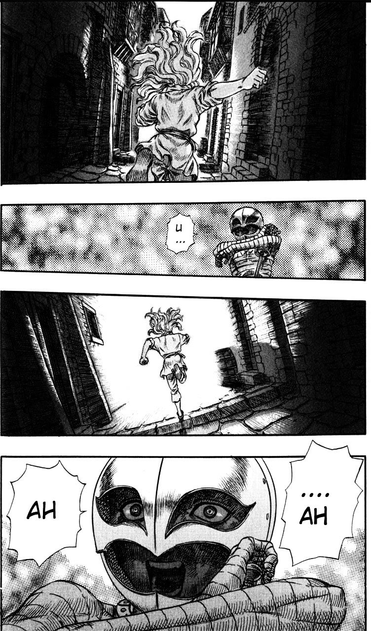 Berserk - Chapter 88 : Back Alley Boy