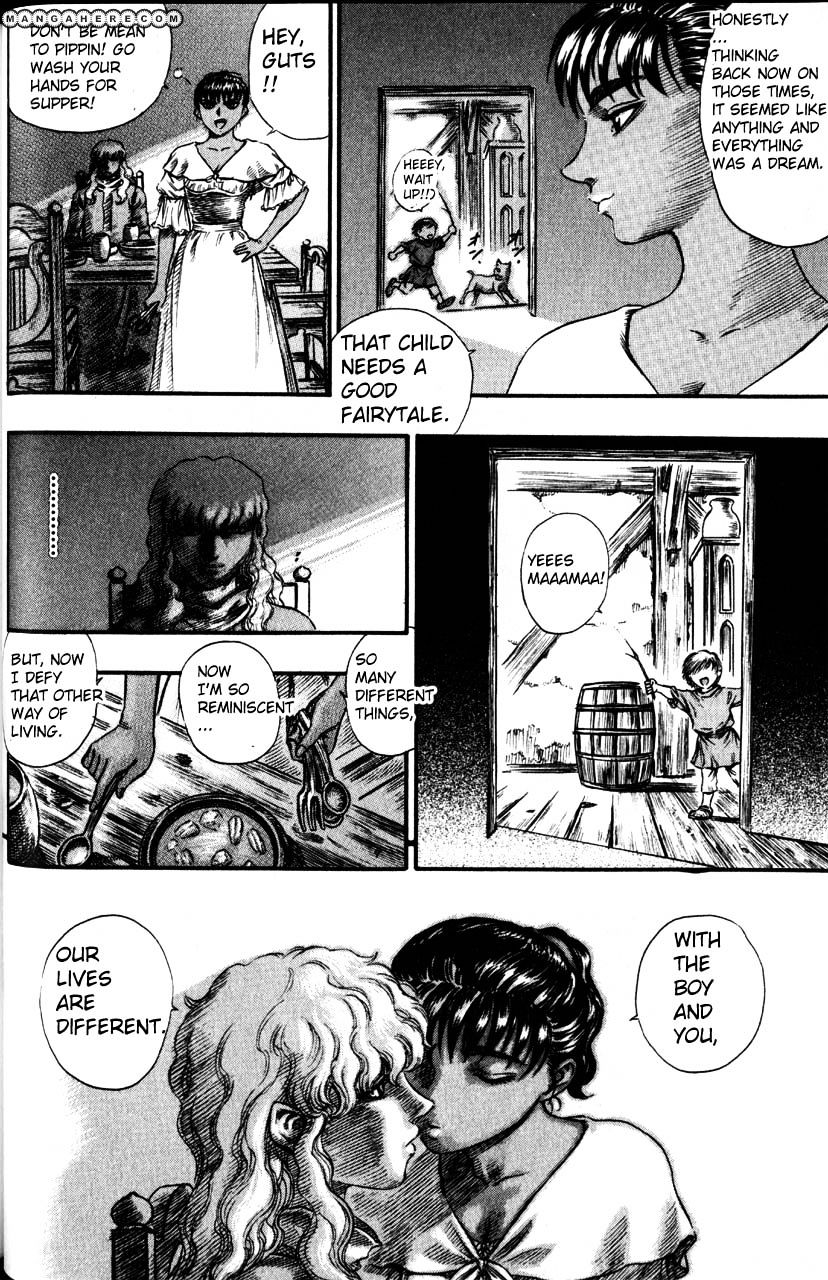 Berserk - Chapter 88 : Back Alley Boy