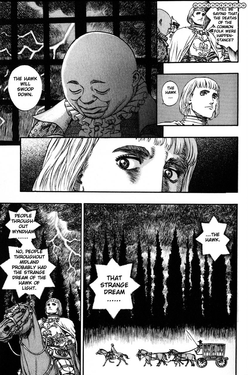 Berserk - Chapter 142 : Retribution The Birth Rite Revelation(2)