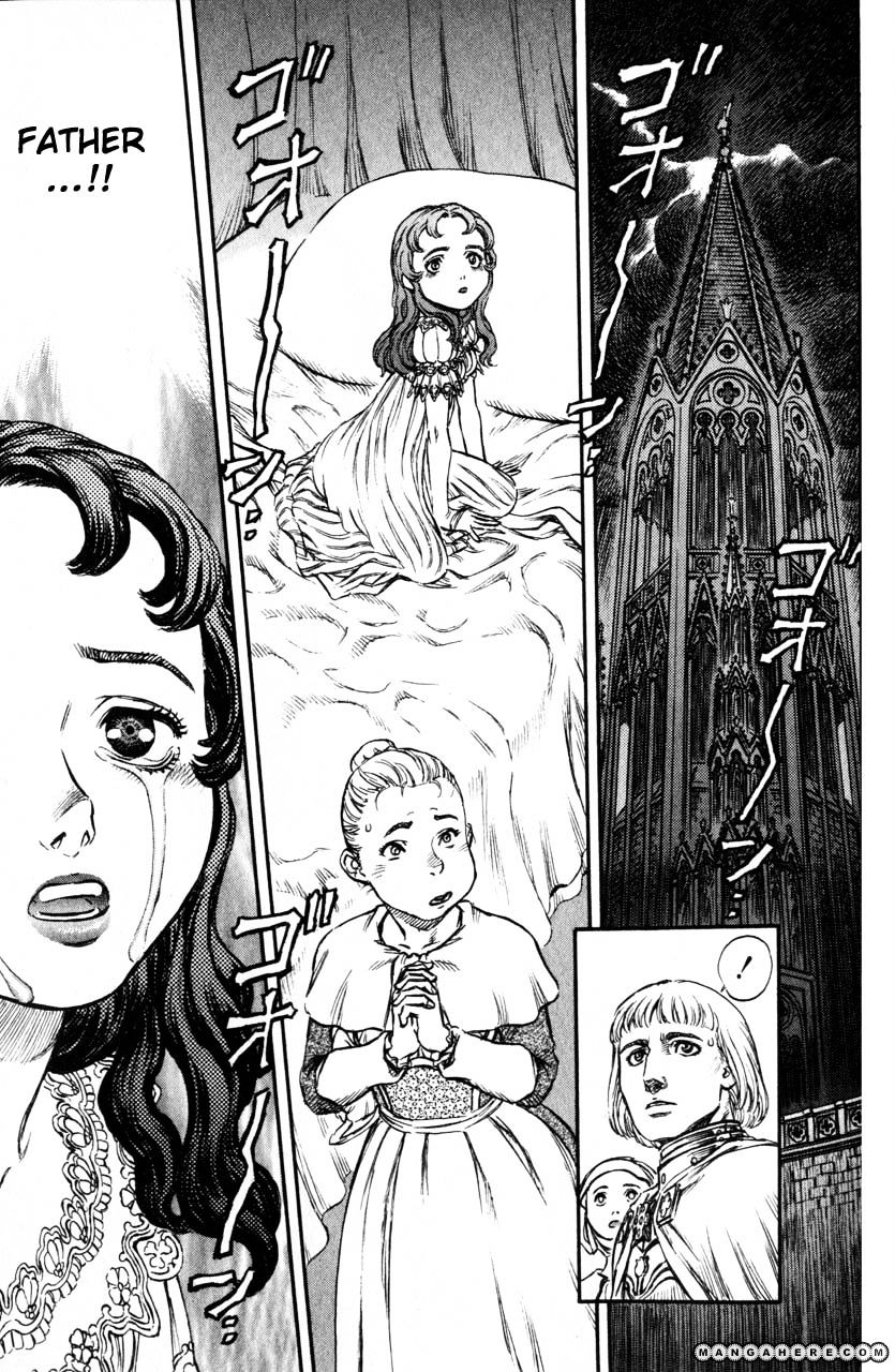 Berserk - Chapter 142 : Retribution The Birth Rite Revelation(2)