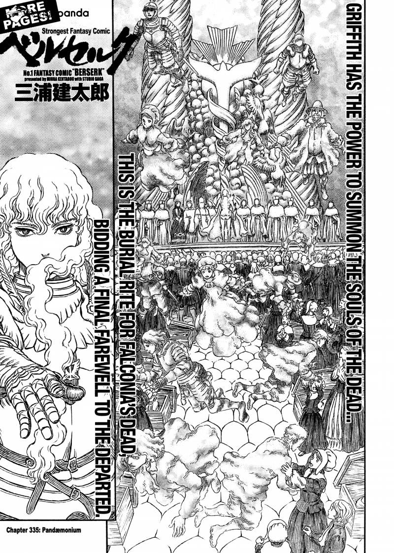 Berserk - Chapter 336 : Pandaemonium