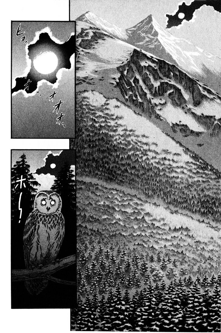 Berserk - Chapter 53 : Knight Of Skeleton (Fixed)