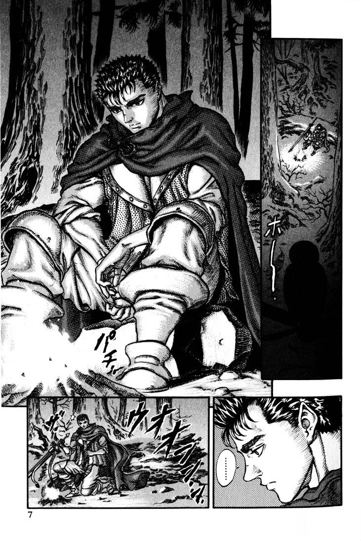 Berserk - Chapter 53 : Knight Of Skeleton (Fixed)