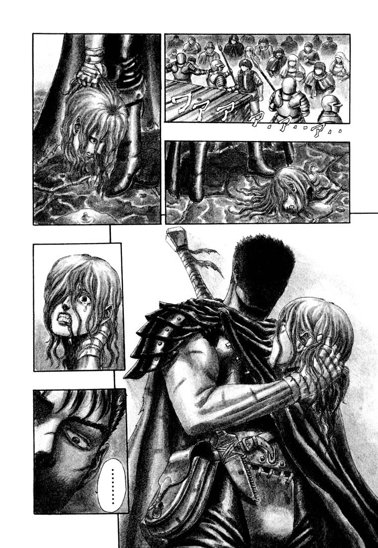 Berserk - Chapter 1.3