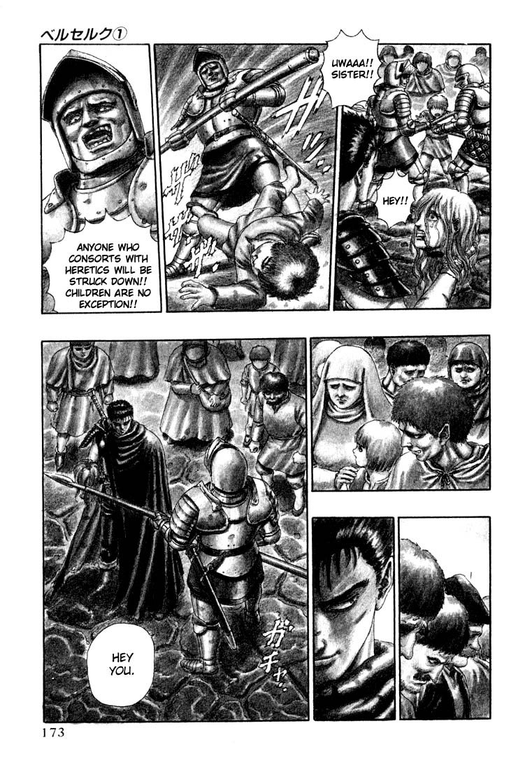 Berserk - Chapter 1.3