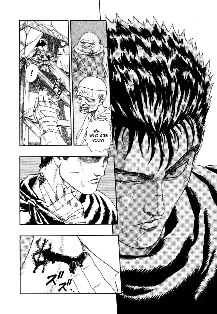 Berserk - Chapter 1.3