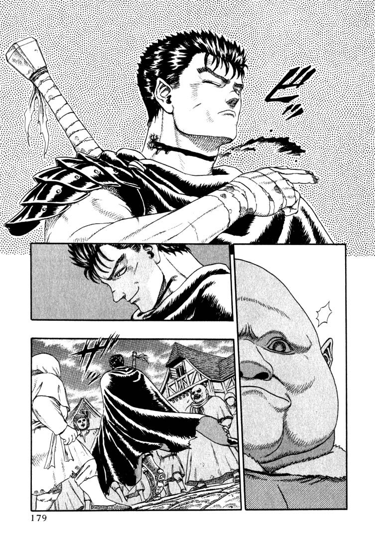 Berserk - Chapter 1.3