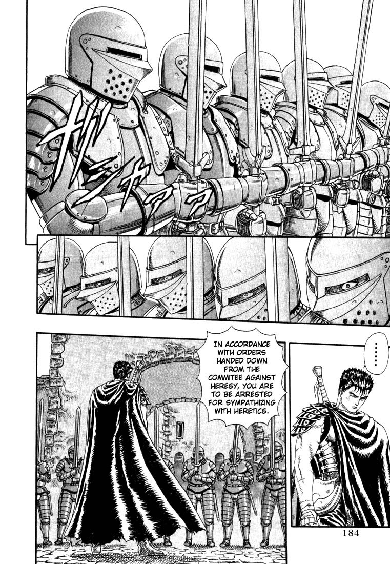 Berserk - Chapter 1.3