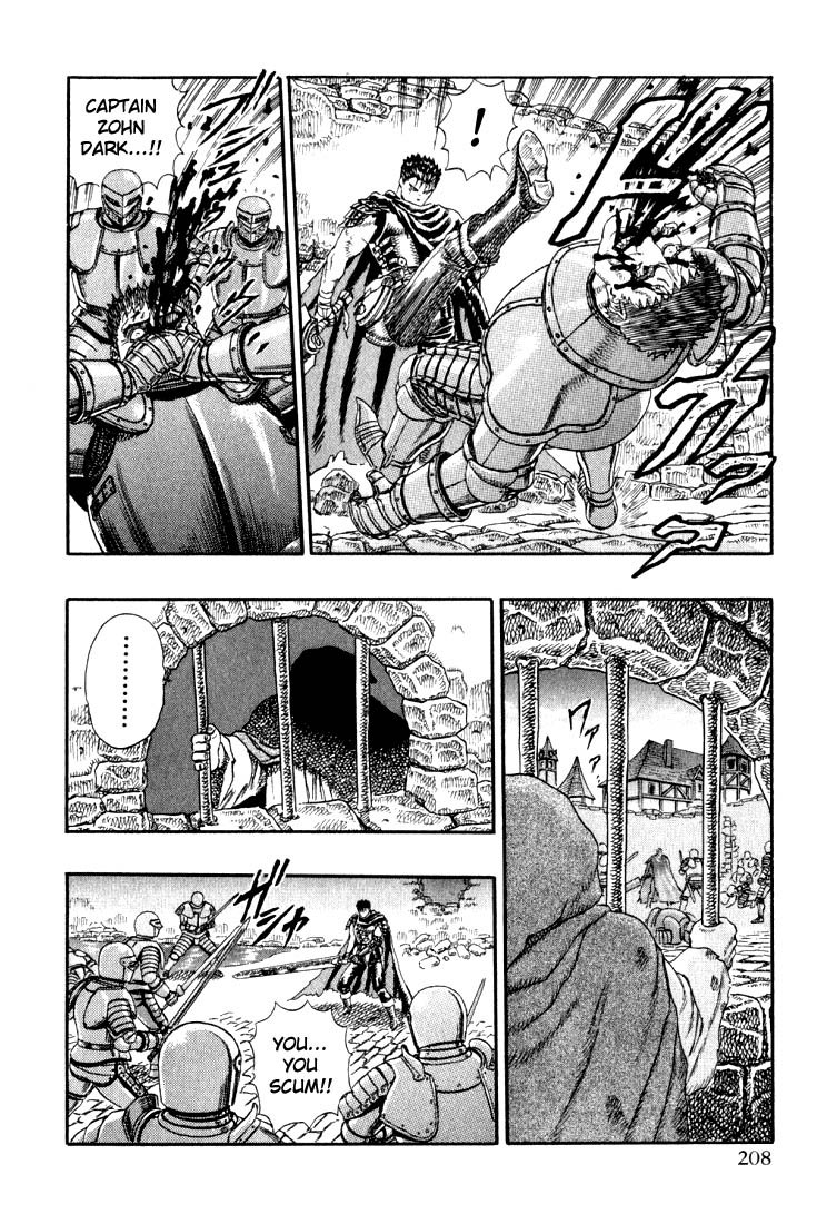 Berserk - Chapter 1.3