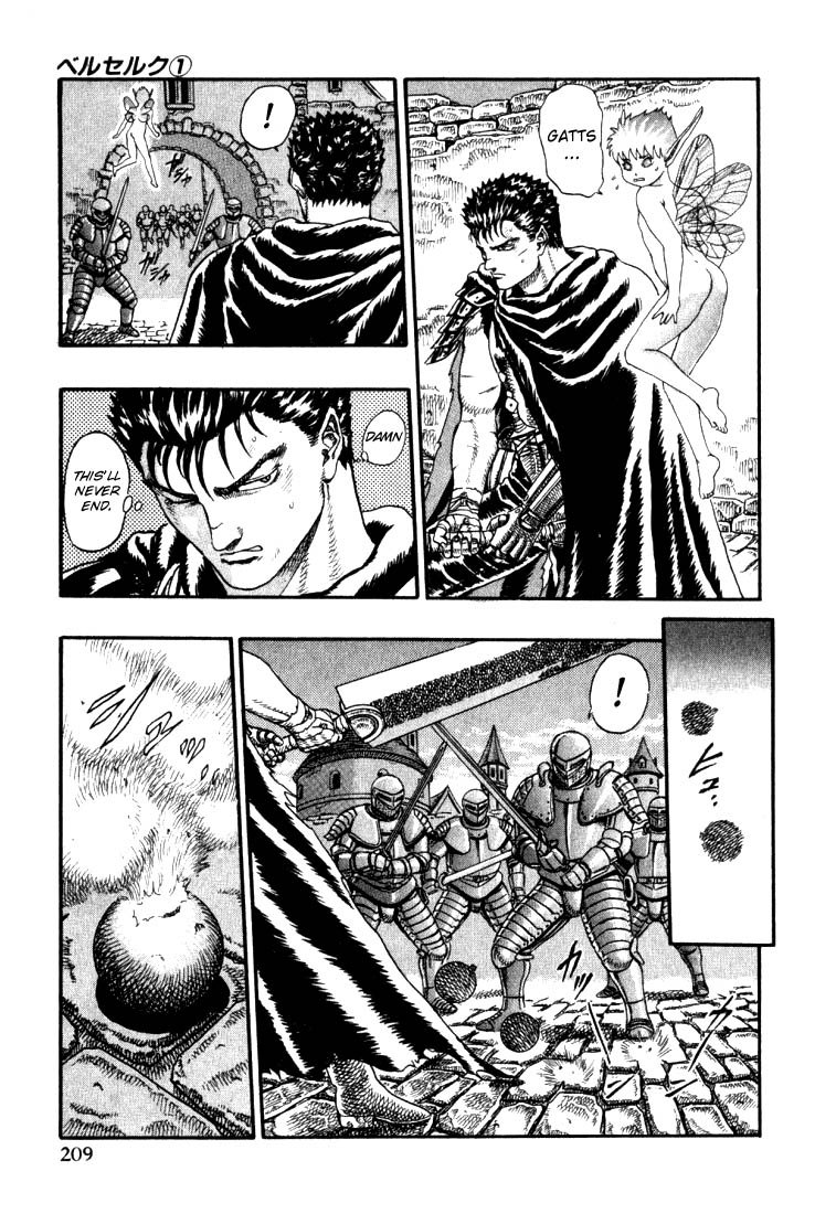 Berserk - Chapter 1.3