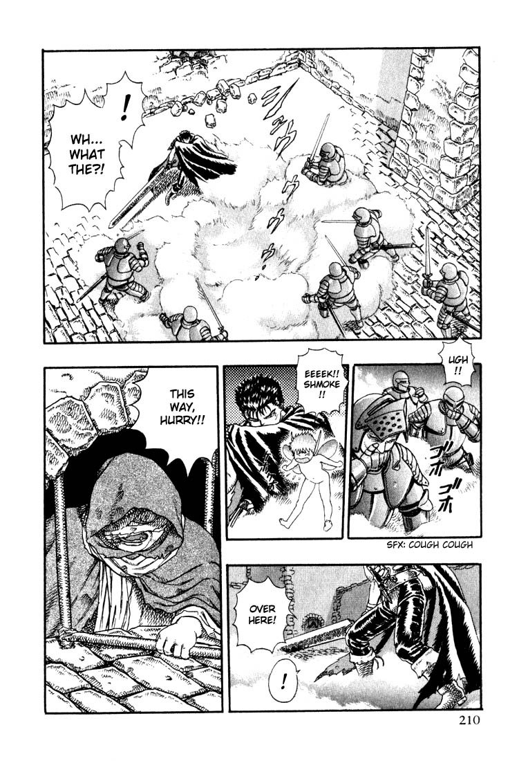 Berserk - Chapter 1.3