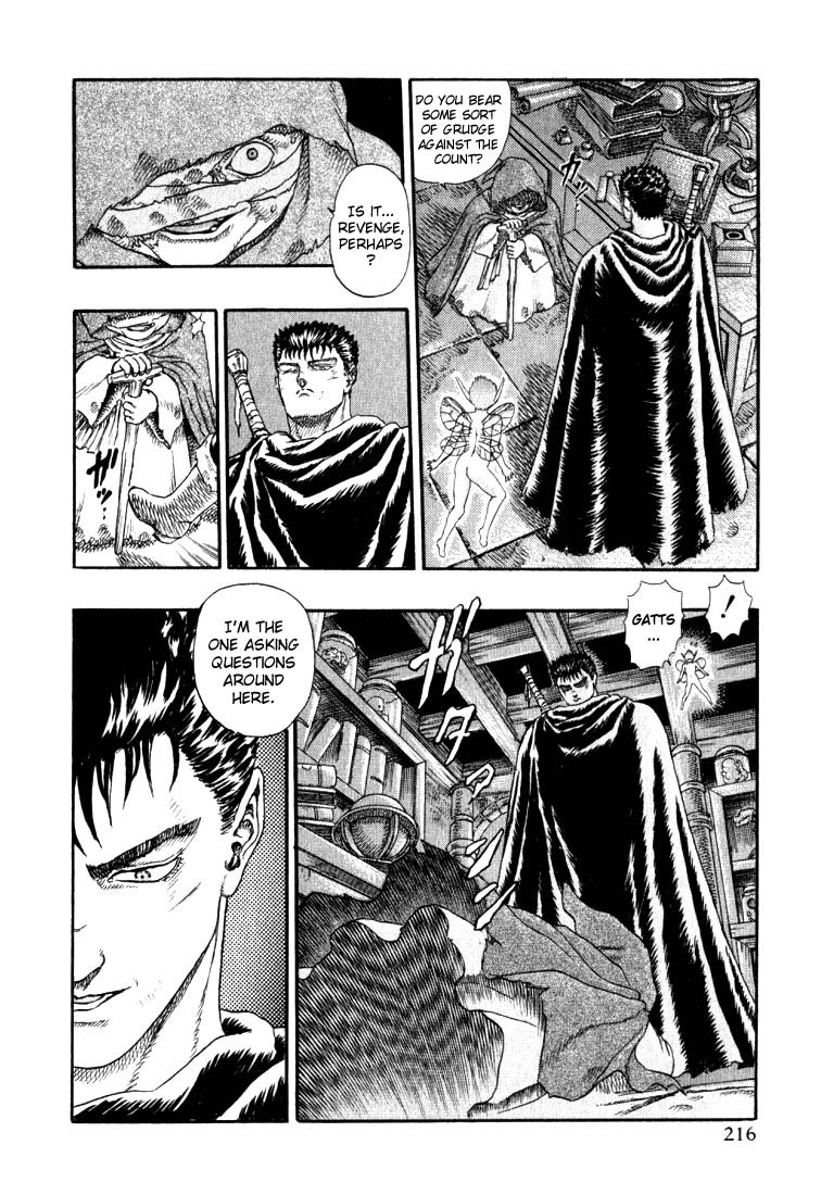 Berserk - Chapter 1.3