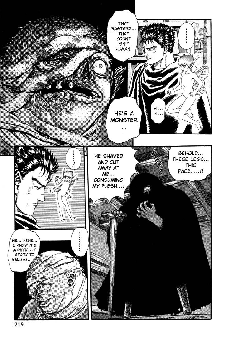 Berserk - Chapter 1.3