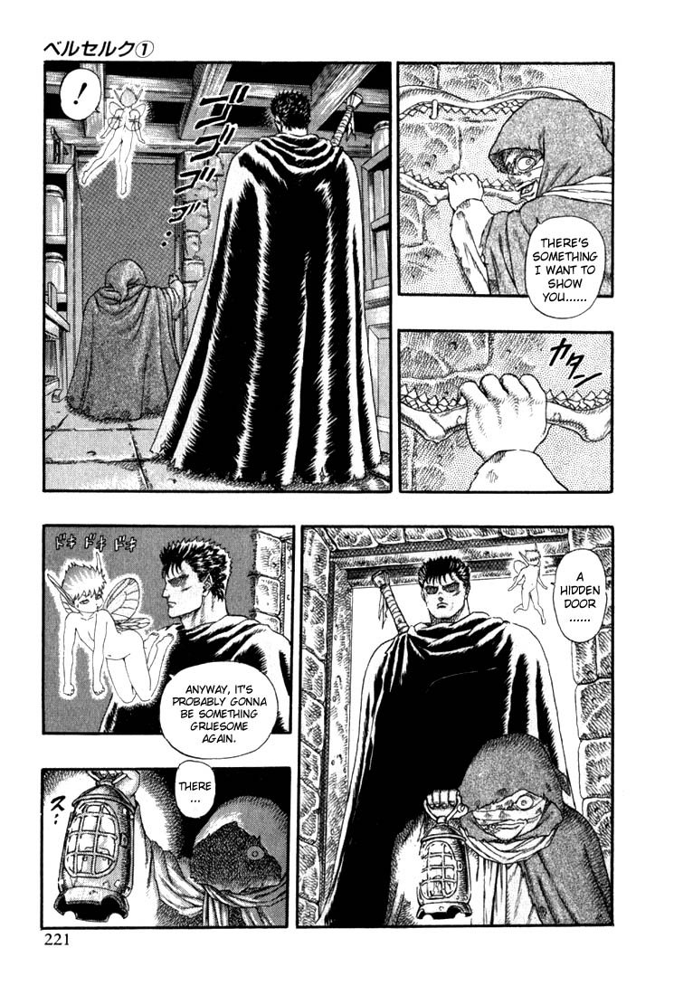 Berserk - Chapter 1.3