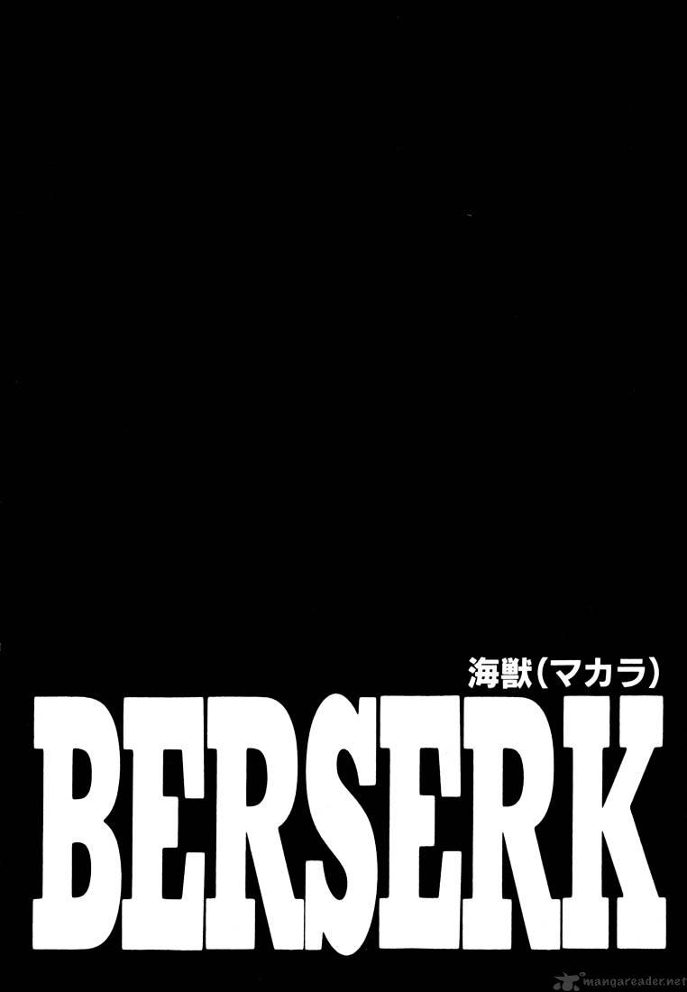 Berserk - Chapter 28 : Volume 28