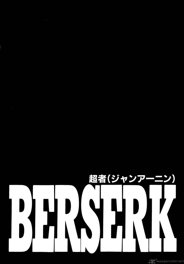 Berserk - Chapter 28 : Volume 28