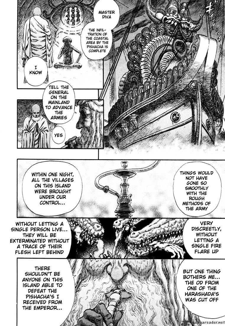 Berserk - Chapter 28 : Volume 28