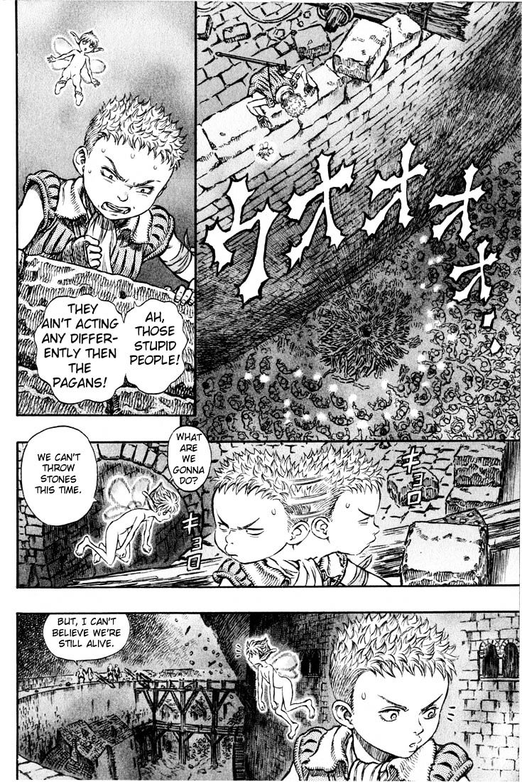 Berserk - Chapter 181 : Retribution The Birth Rite Chougyo(Fixed)