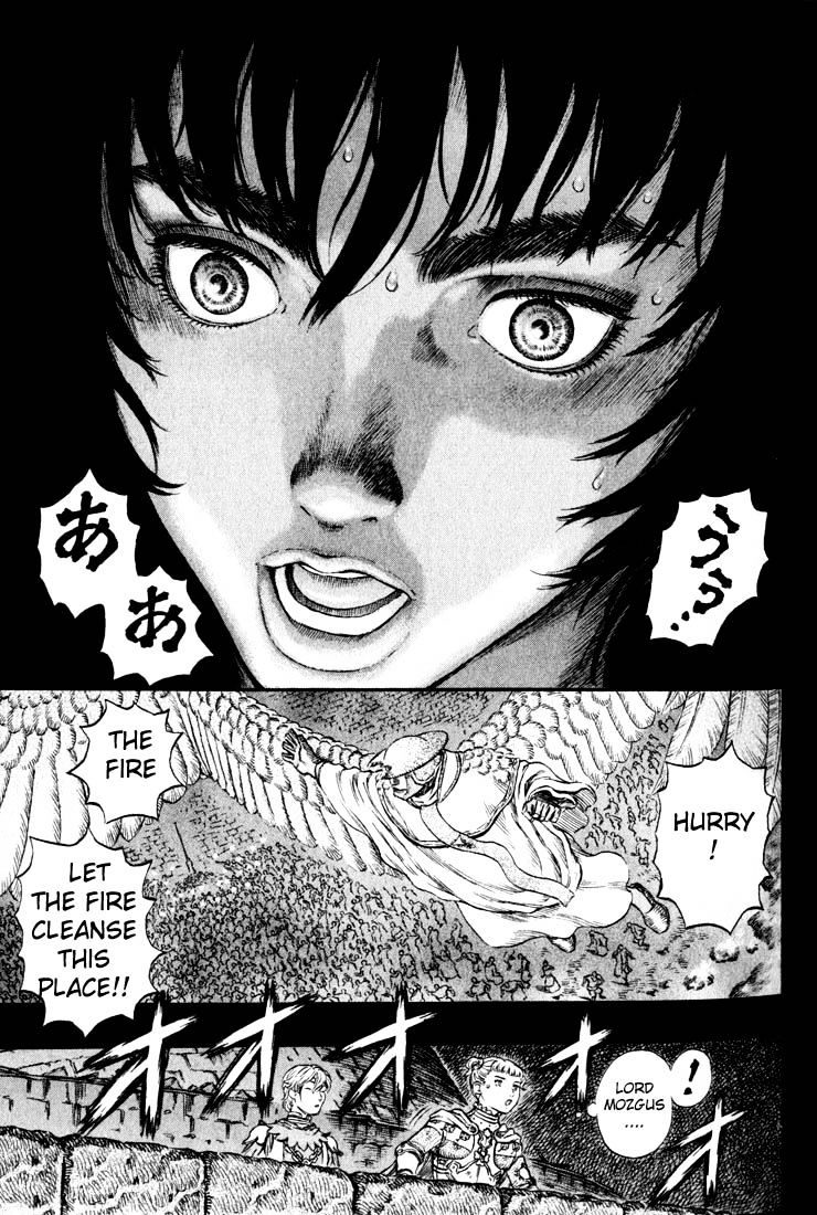 Berserk - Chapter 181 : Retribution The Birth Rite Chougyo(Fixed)