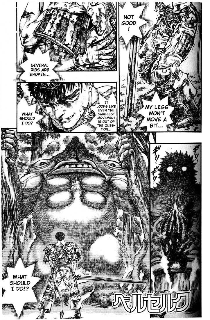 Berserk - Chapter 82 : Mortal Combat (2)