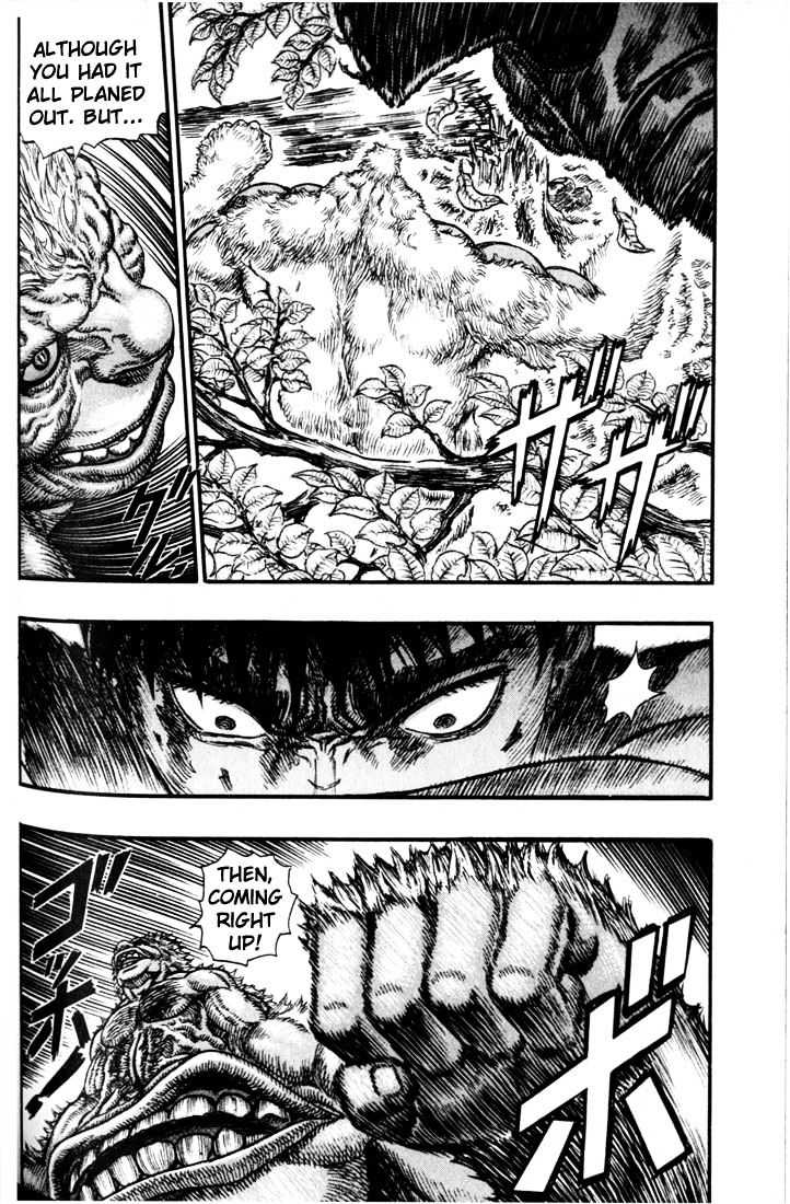 Berserk - Chapter 82 : Mortal Combat (2)