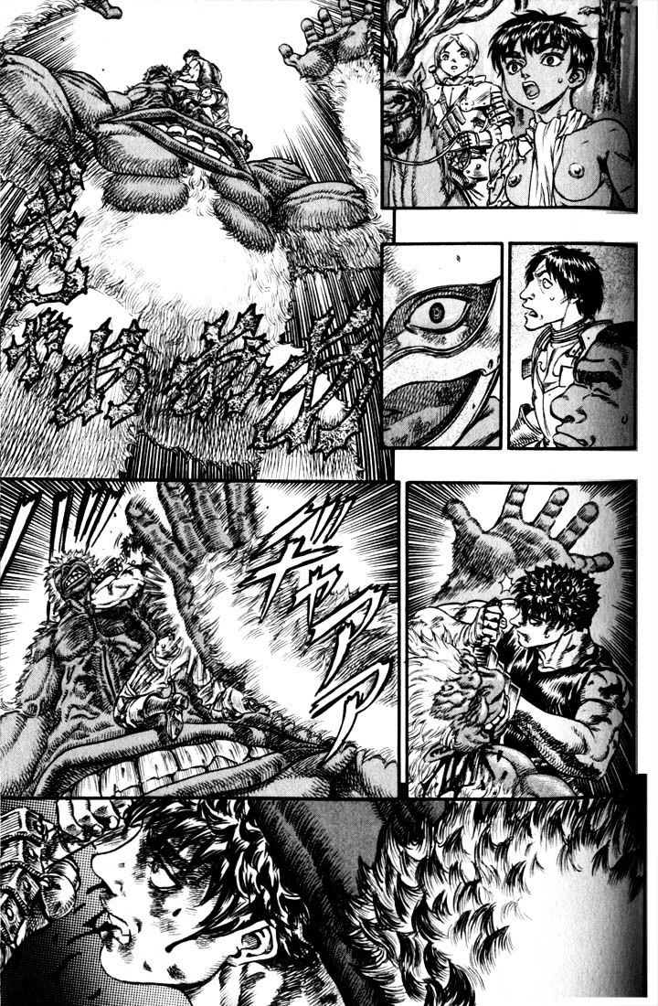 Berserk - Chapter 82 : Mortal Combat (2)