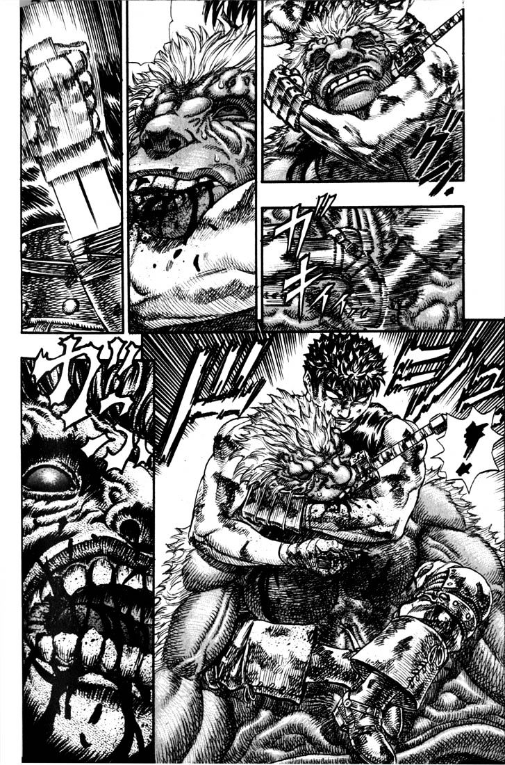 Berserk - Chapter 82 : Mortal Combat (2)