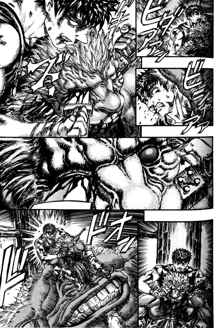 Berserk - Chapter 82 : Mortal Combat (2)