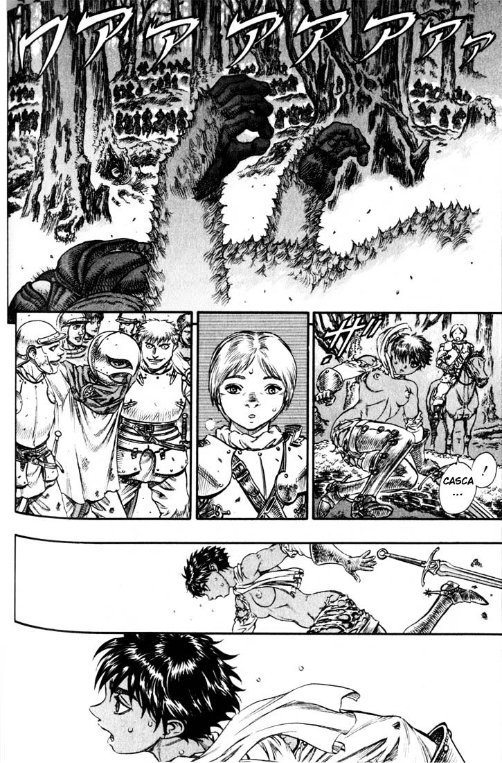 Berserk - Chapter 82 : Mortal Combat (2)