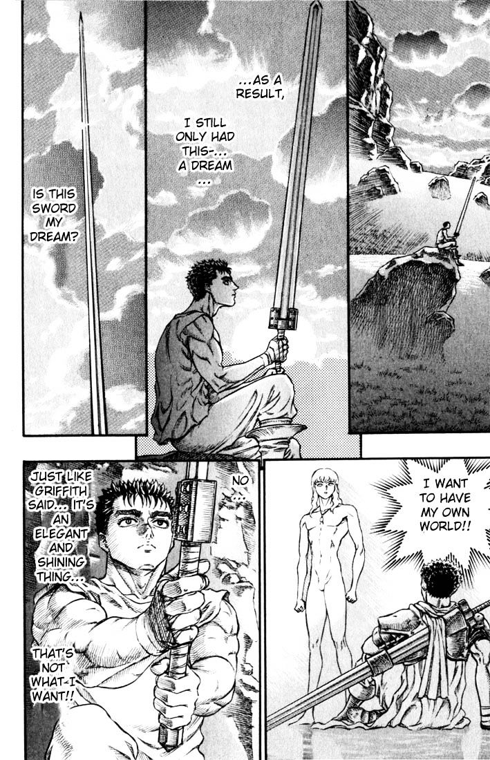 Berserk - Chapter 64 : Sparks From A Sword Tip