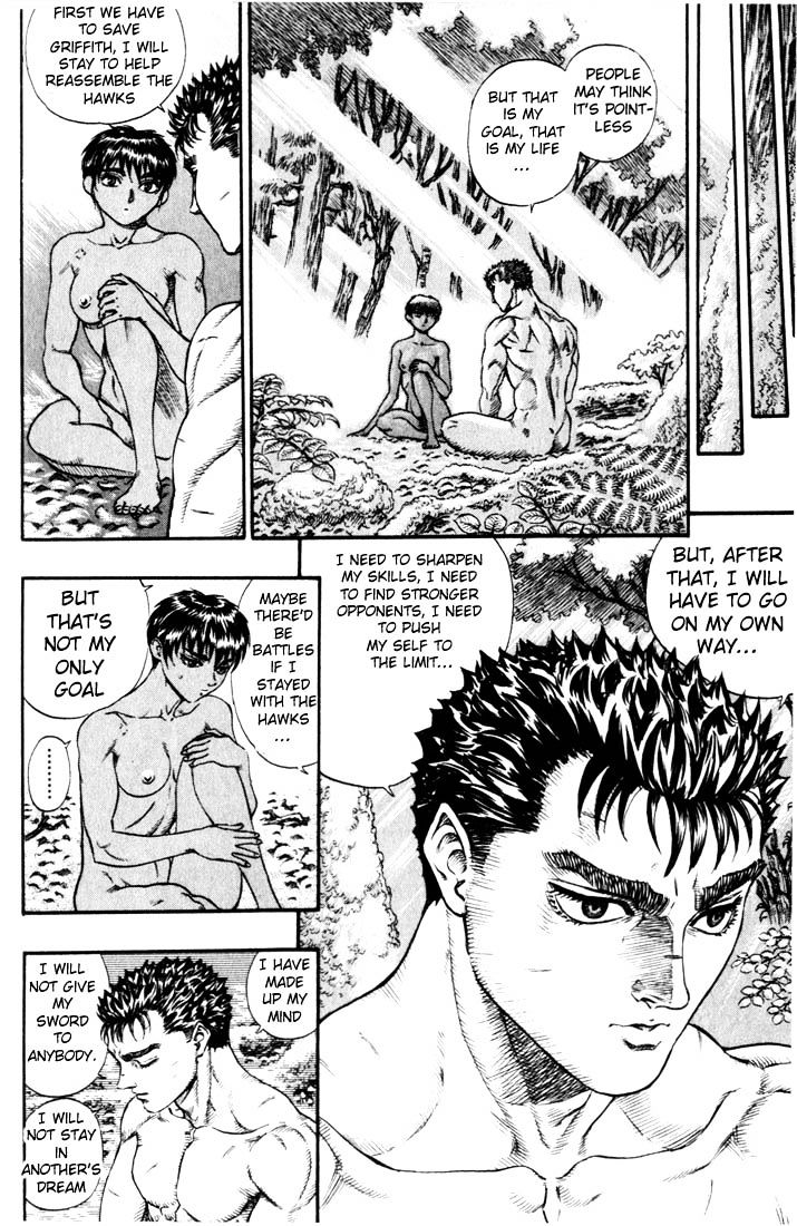 Berserk - Chapter 64 : Sparks From A Sword Tip