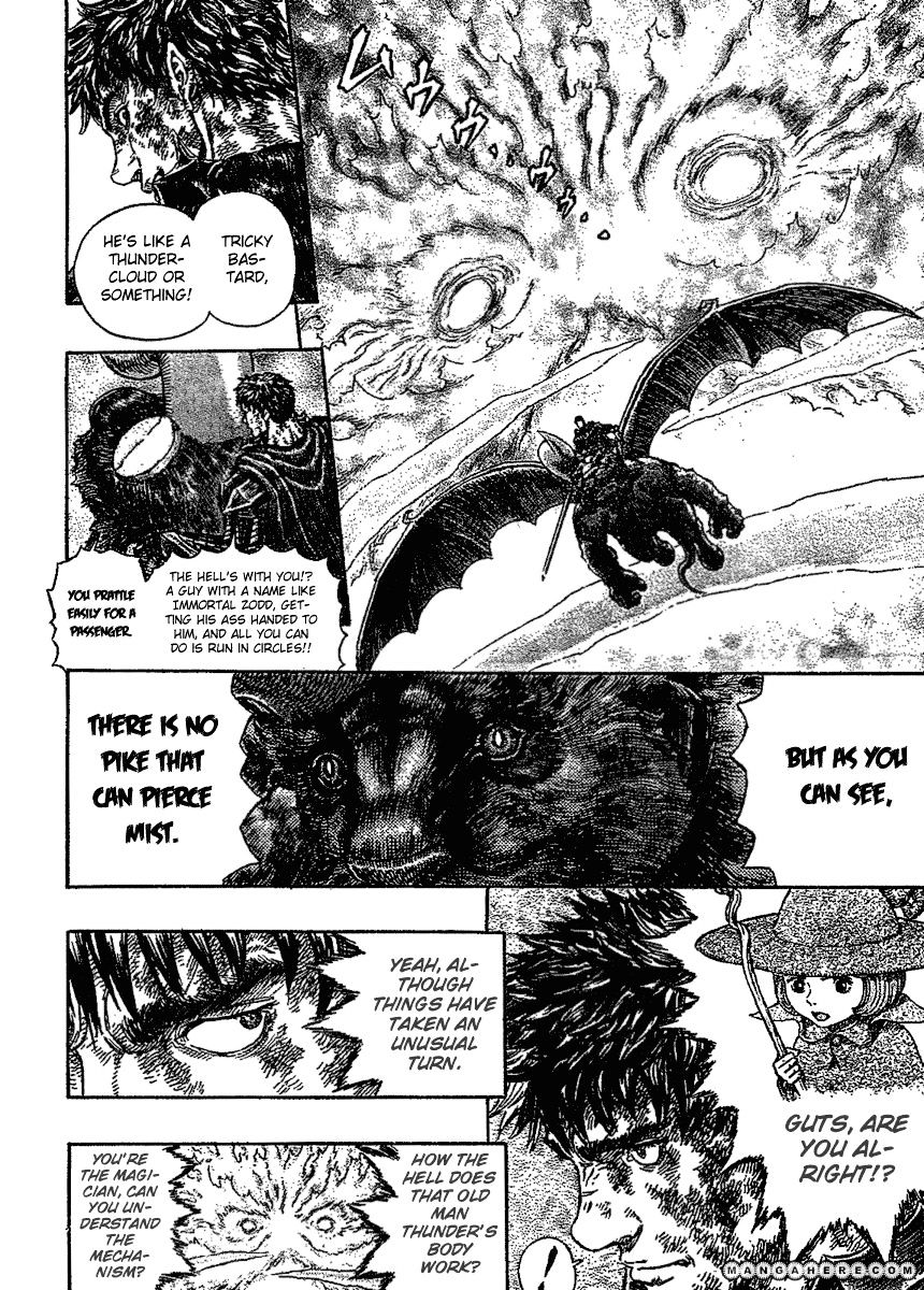 Berserk - Chapter 277 : Flesh Cannon