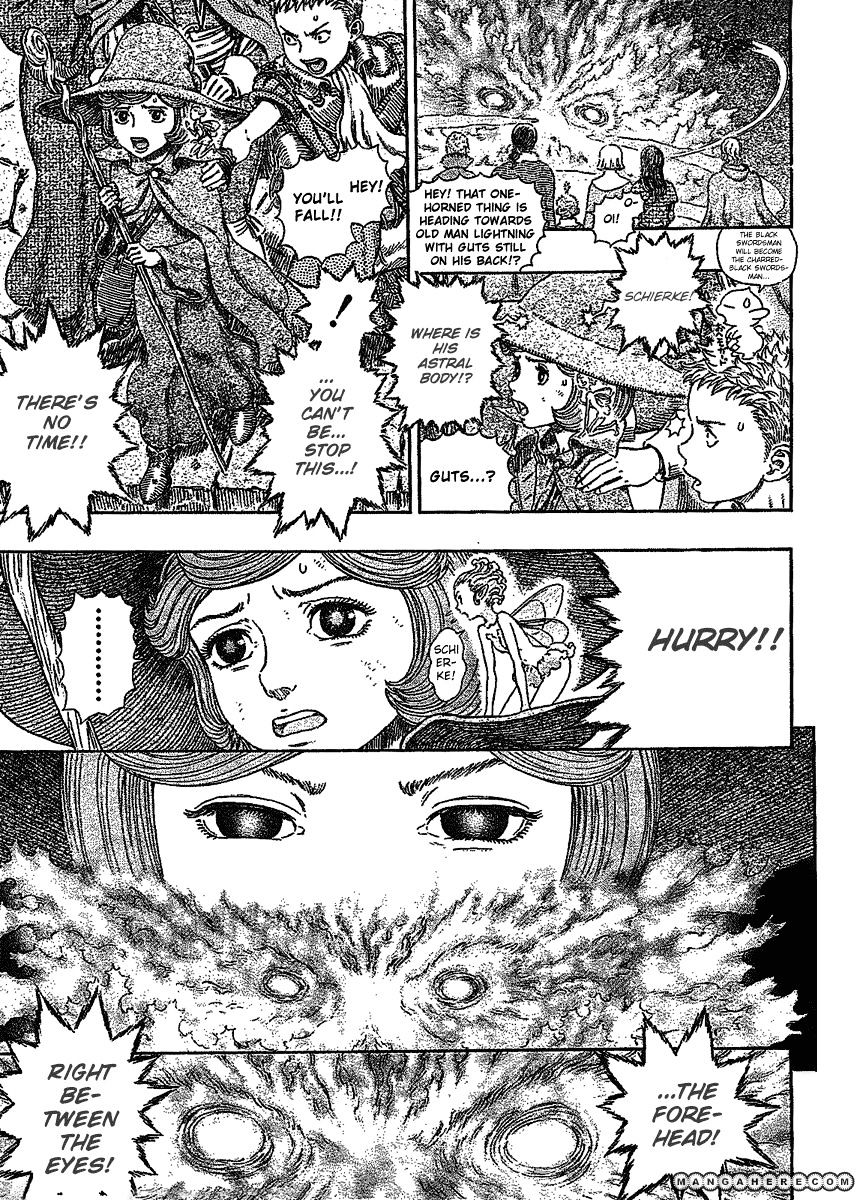 Berserk - Chapter 277 : Flesh Cannon