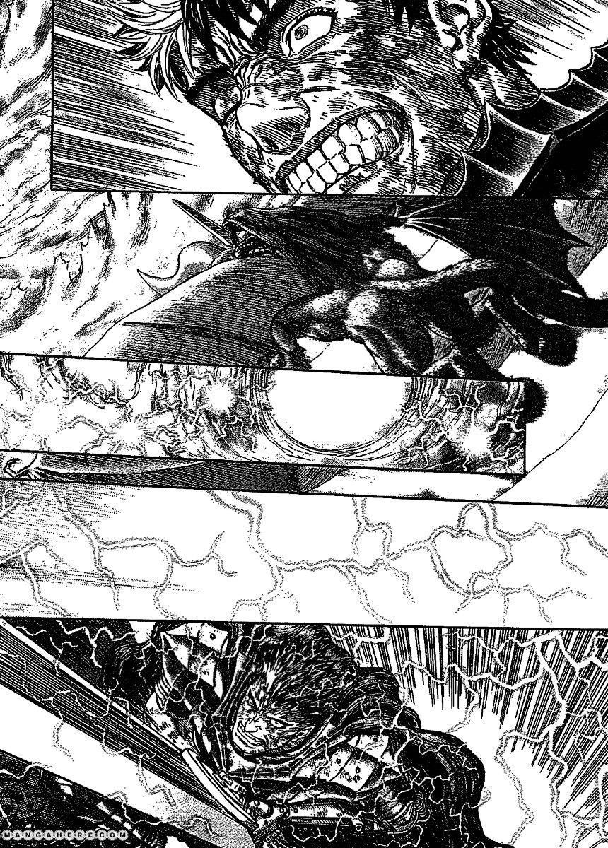 Berserk - Chapter 277 : Flesh Cannon