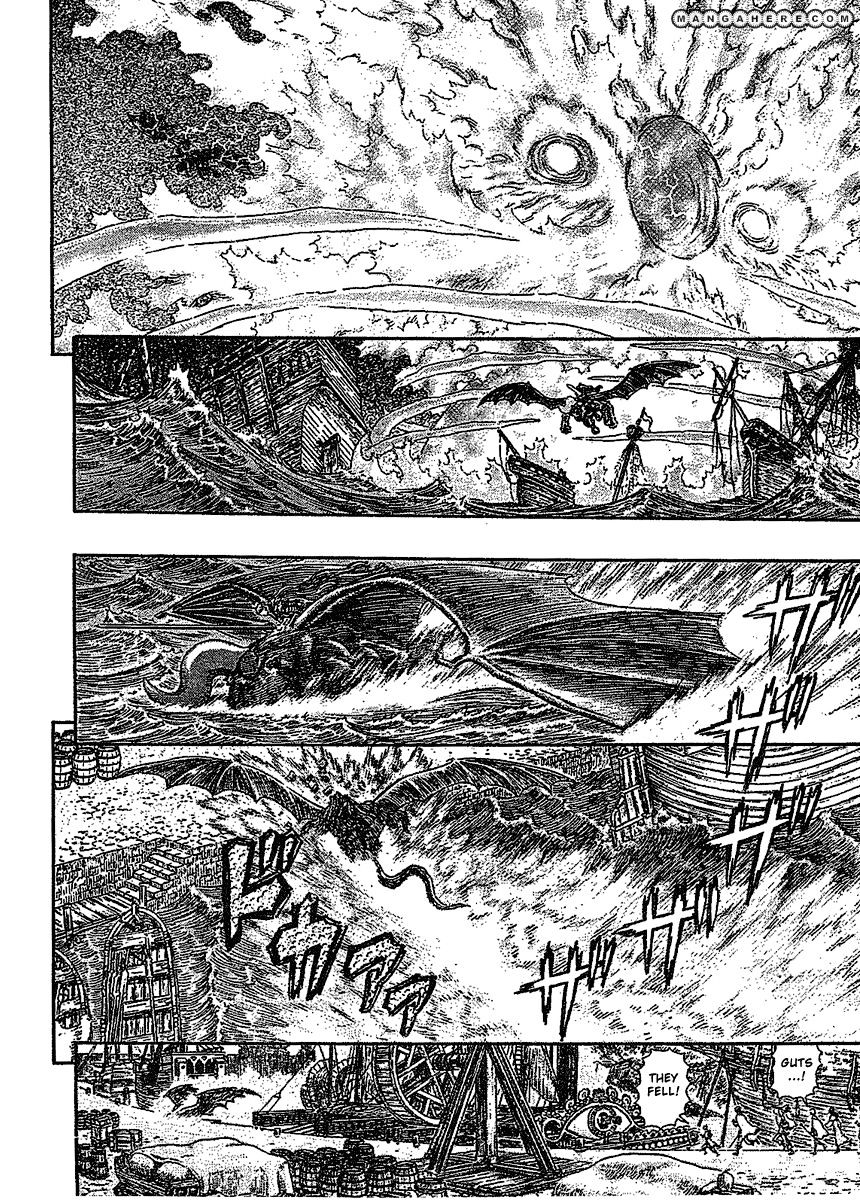 Berserk - Chapter 277 : Flesh Cannon