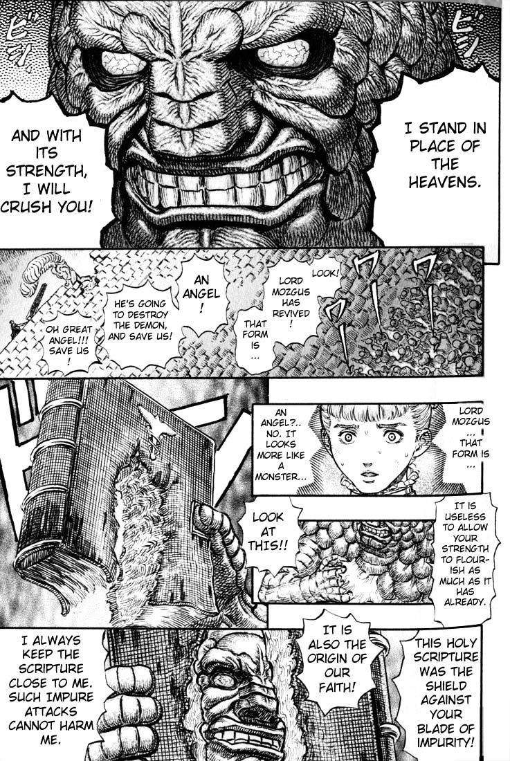 Berserk - Chapter 182 : Retribution The Birth Rite Ghostly Priest (1)