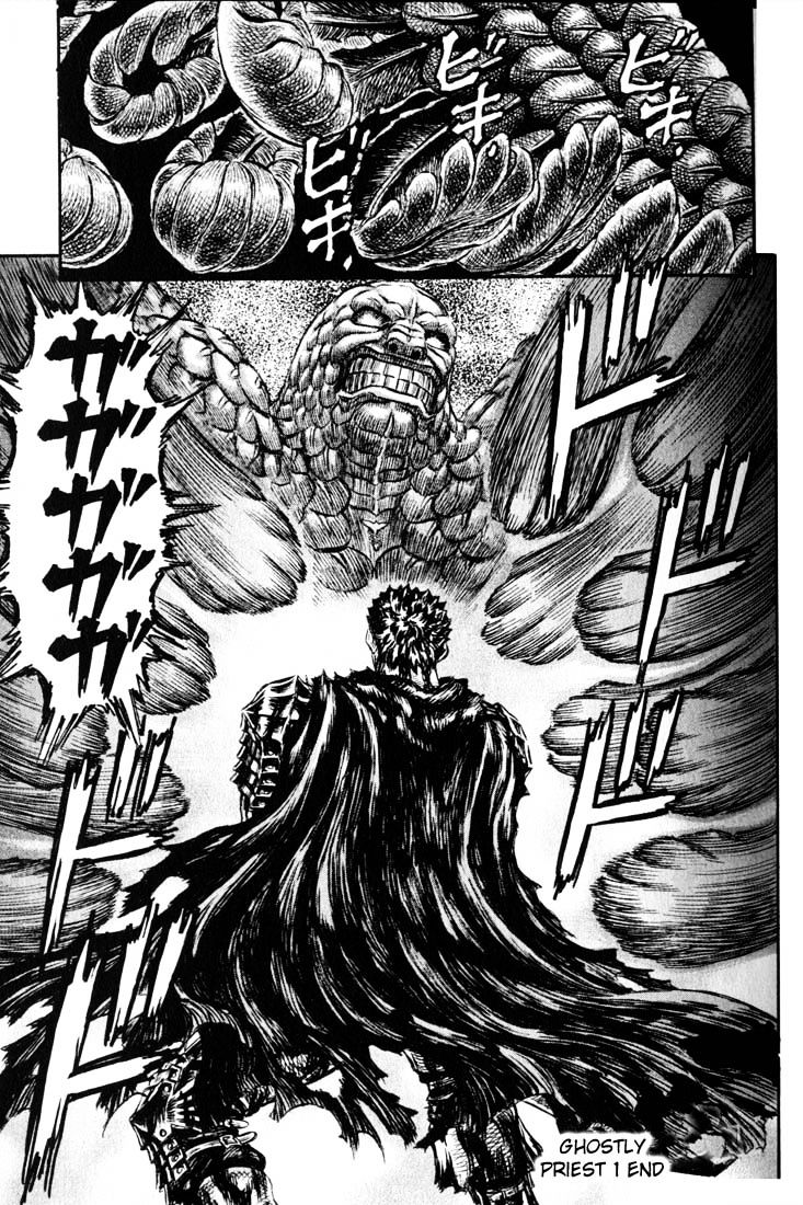 Berserk - Chapter 182 : Retribution The Birth Rite Ghostly Priest (1)