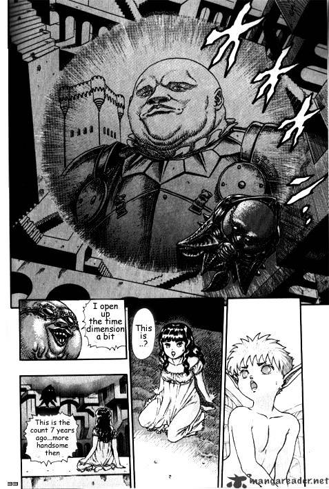 Berserk - Chapter 3.2