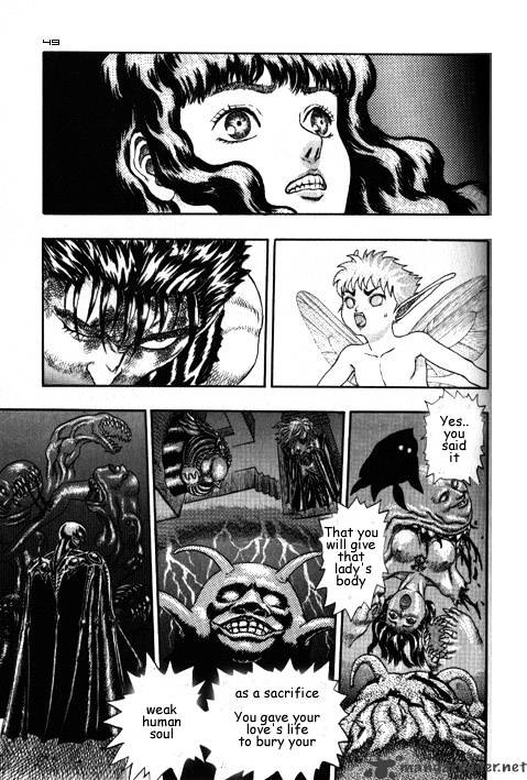 Berserk - Chapter 3.2