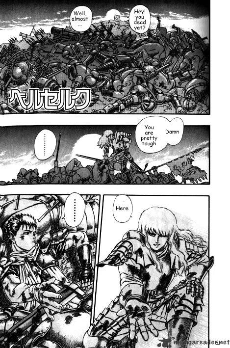 Berserk - Chapter 3.2